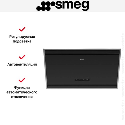 Вытяжка Smeg KV394MB в Краснодаре