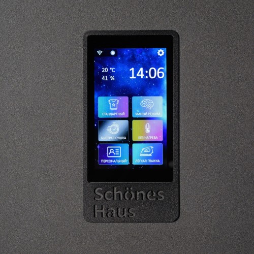 Schӧnes Feuer сушильный шкаф - Встраиваемый