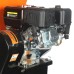 Измельчитель Patriot Garden PT SB76