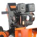 Измельчитель Patriot Garden PT SB76