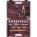 Набор инструмента универсальный THORVIK 1/4", 1/2"DR, 56 предметов   UTS0056