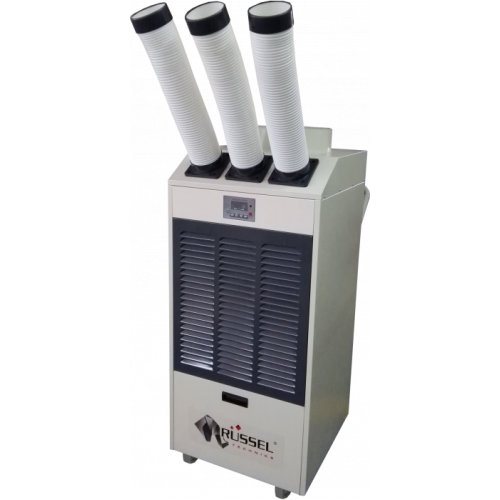 Мобильный кондиционер  Russel RPAC-60H