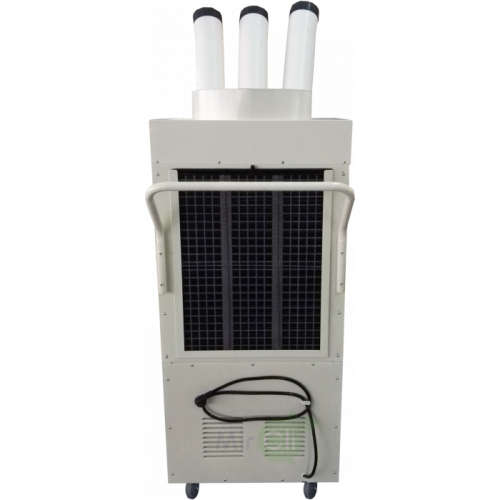 Мобильный кондиционер  Russel RPAC-85H