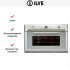Духовой шкаф Ilve 900-BVG IX в Краснодаре