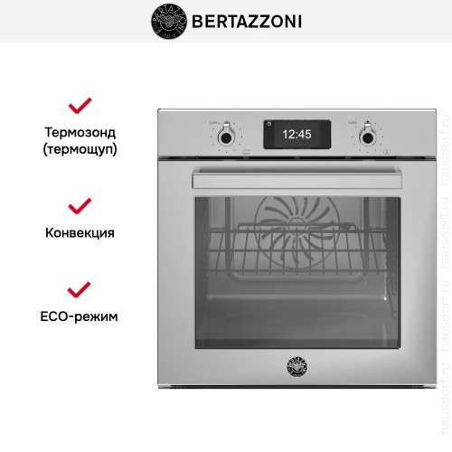 Духовой шкаф Bertazzoni F6011PROPTX/23 в Краснодаре