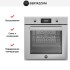 Духовой шкаф Bertazzoni F6011PROPTX/23 в Краснодаре