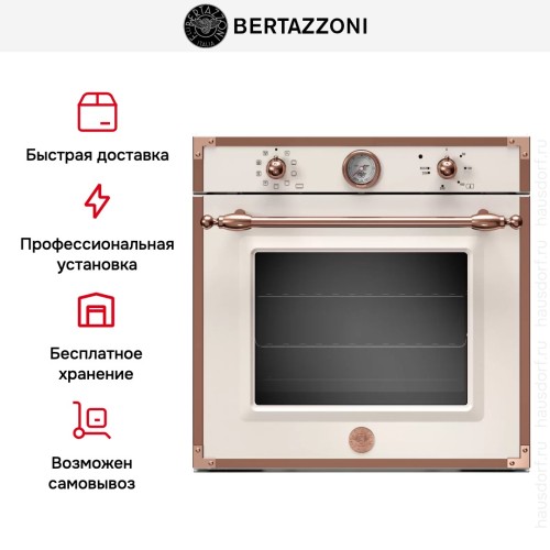 Духовой шкаф Bertazzoni F609HEREKTAC в Краснодаре