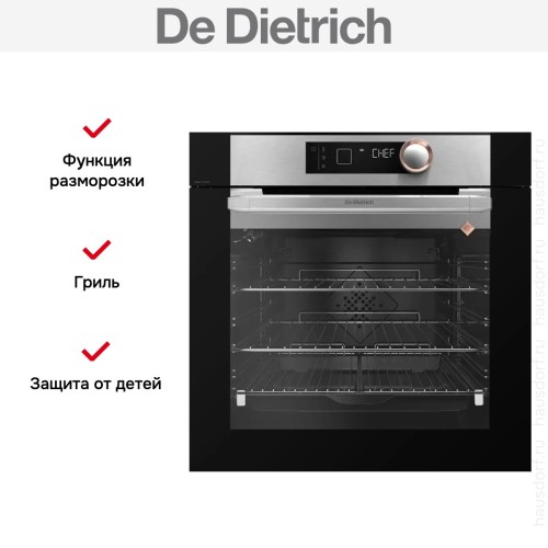 Духовой шкаф De Dietrich DOP8360X в Краснодаре