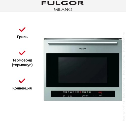 Духовой шкаф Fulgor Milano CO 4814/1 TC X в Краснодаре