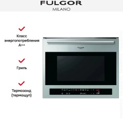 Духовой шкаф Fulgor Milano CO 4814/2 TC X