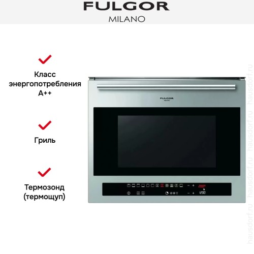 Духовой шкаф Fulgor Milano CO 4814/2 TC X в Краснодаре