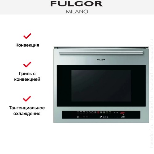 Духовой шкаф Fulgor Milano CO 4814/2 TC X в Краснодаре