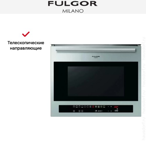 Духовой шкаф Fulgor Milano CO 4814/2 TC X в Краснодаре