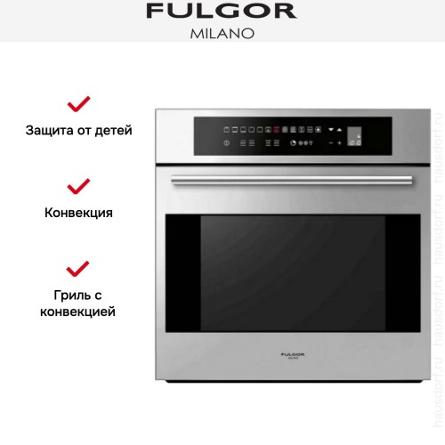 Духовой шкаф Fulgor Milano CO 6113 TC X в Краснодаре
