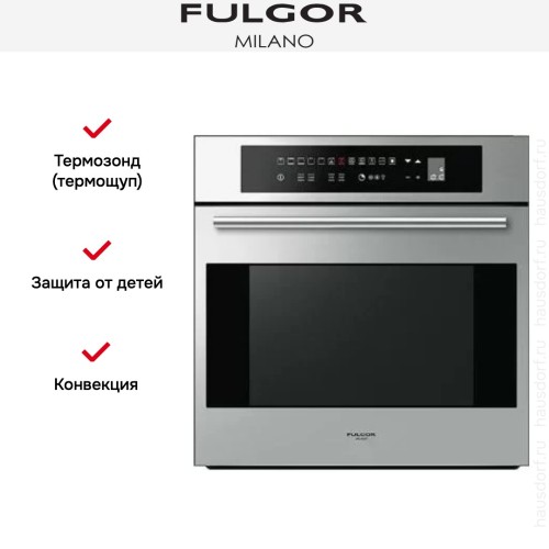 Духовой шкаф Fulgor Milano CO 6213 TC X в Краснодаре