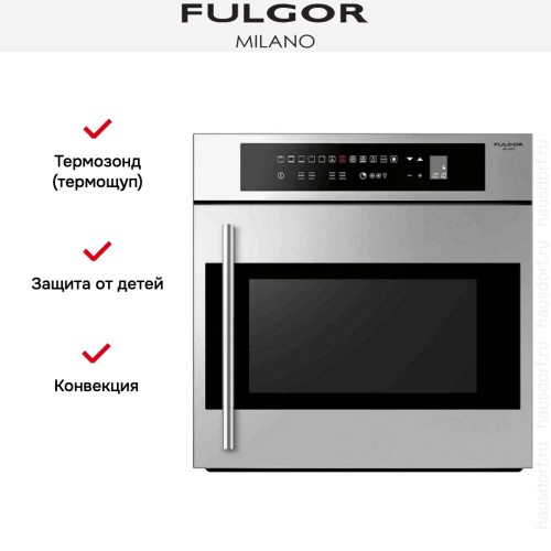Духовой шкаф Fulgor Milano COS 6113 TC X в Краснодаре