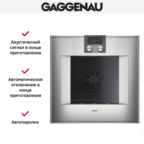 Духовой шкаф Gaggenau BO 421-111 в Краснодаре