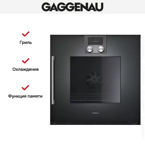 Духовой шкаф Gaggenau BOP 220-101 в Краснодаре