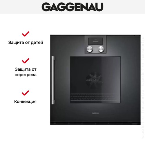 Духовой шкаф Gaggenau BOP 220-101 в Краснодаре