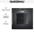 Духовой шкаф Gaggenau BOP 220-101 в Краснодаре