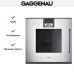Духовой шкаф Gaggenau BOP 221-131 в Краснодаре