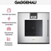 Духовой шкаф Gaggenau BOP 221-131 в Краснодаре