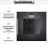 Духовой шкаф Gaggenau BOP 250-101 в Краснодаре