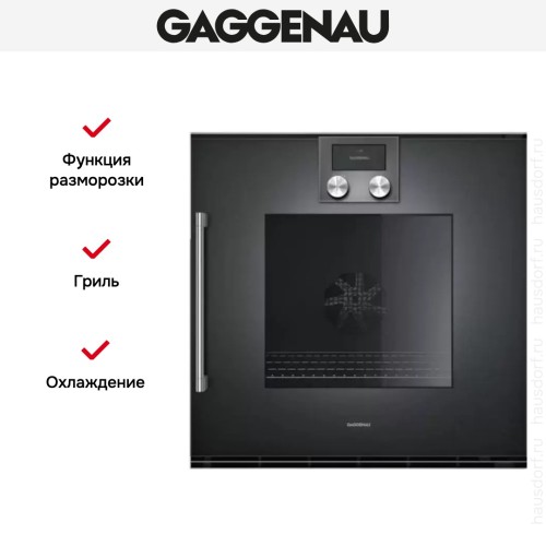 Духовой шкаф Gaggenau BOP 250-101 в Краснодаре