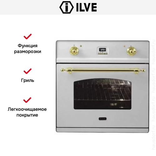 Духовой шкаф Ilve 600-CMP IX в Краснодаре