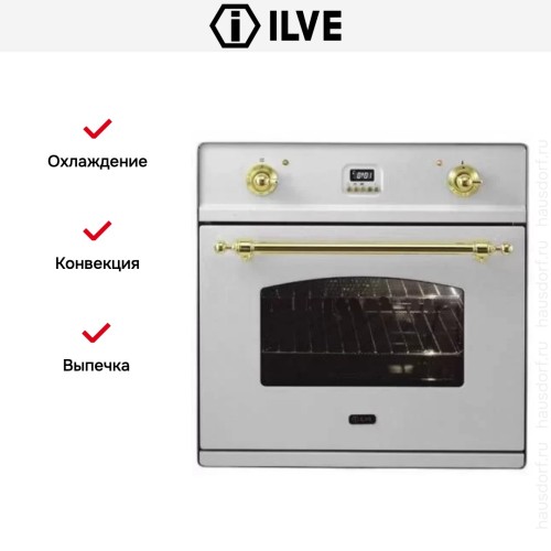 Духовой шкаф Ilve 600-CMP IX в Краснодаре