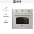 Духовой шкаф Ilve 600-CMP IX в Краснодаре