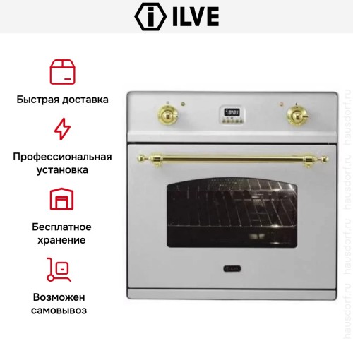 Духовой шкаф Ilve 600-CMP IX в Краснодаре