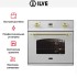Духовой шкаф Ilve 600-CMP IX в Краснодаре