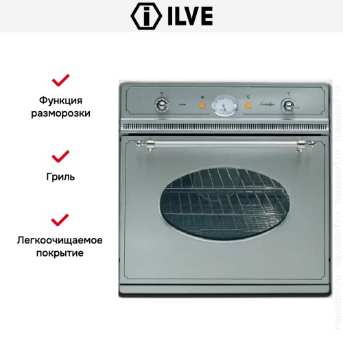 Духовой шкаф Ilve 600-NMP IX в Краснодаре