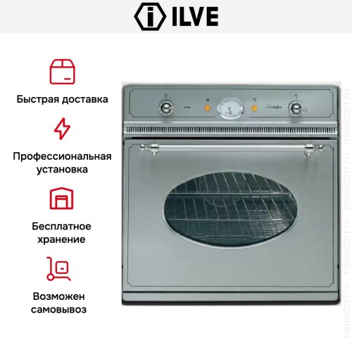 Духовой шкаф Ilve 600-NMP IX в Краснодаре