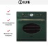Духовой шкаф Ilve 600-NVG GR в Краснодаре