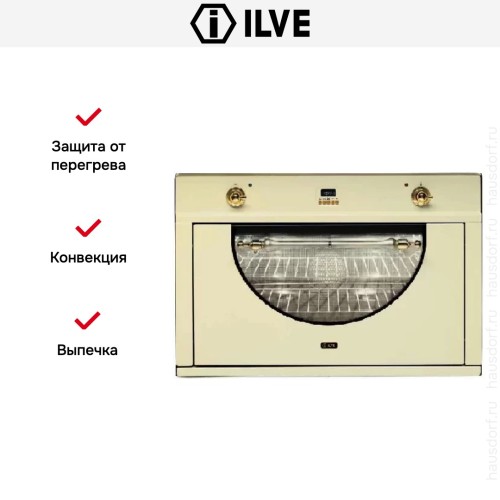 Духовой шкаф Ilve 900-AMP-A в Краснодаре