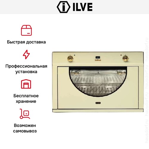 Духовой шкаф Ilve 900-AMP-A в Краснодаре