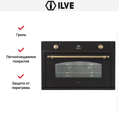 Духовой шкаф Ilve 900-CMP-M в Краснодаре
