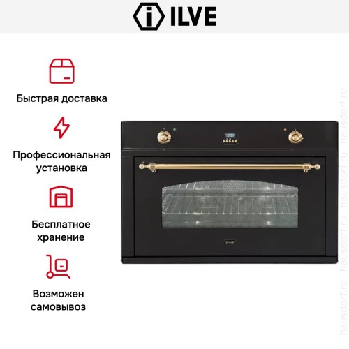 Духовой шкаф Ilve 900-CMP-M в Краснодаре