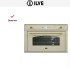 Духовой шкаф Ilve 900-NVG WH в Краснодаре
