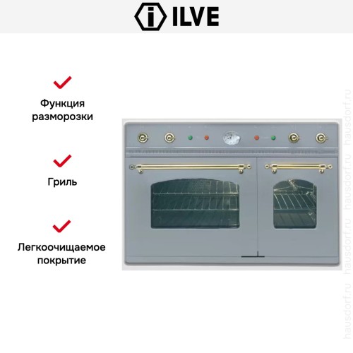 Духовой шкаф Ilve D 900-NMP IX в Краснодаре