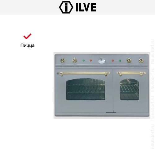 Духовой шкаф Ilve D 900-NMP IX в Краснодаре