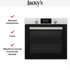 Духовой шкаф Jacky`s JO EI7539