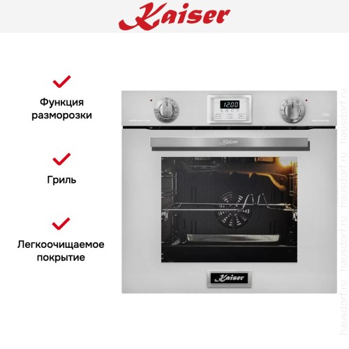Духовой шкаф Kaiser EH 6326 W в Краснодаре