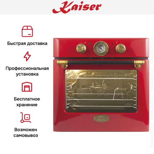 Духовой шкаф Kaiser EH 6424 RotBe в Краснодаре