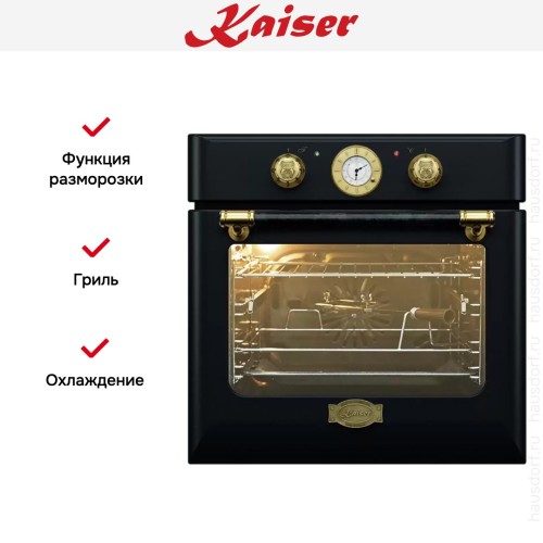 Духовой шкаф Kaiser EH 6432 BE ECO в Краснодаре