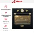 Духовой шкаф Kaiser EH 6432 BE ECO в Краснодаре