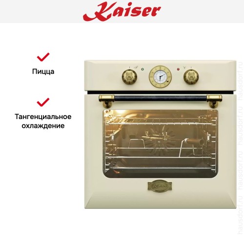 Духовой шкаф Kaiser EH 6432 ELFBE ECO в Краснодаре