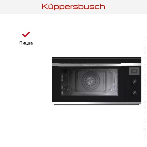 Духовой шкаф Kuppersbusch B 9330.0 S1 Stainless steel в Краснодаре